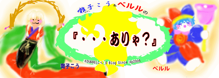 qx́wEEEHx
